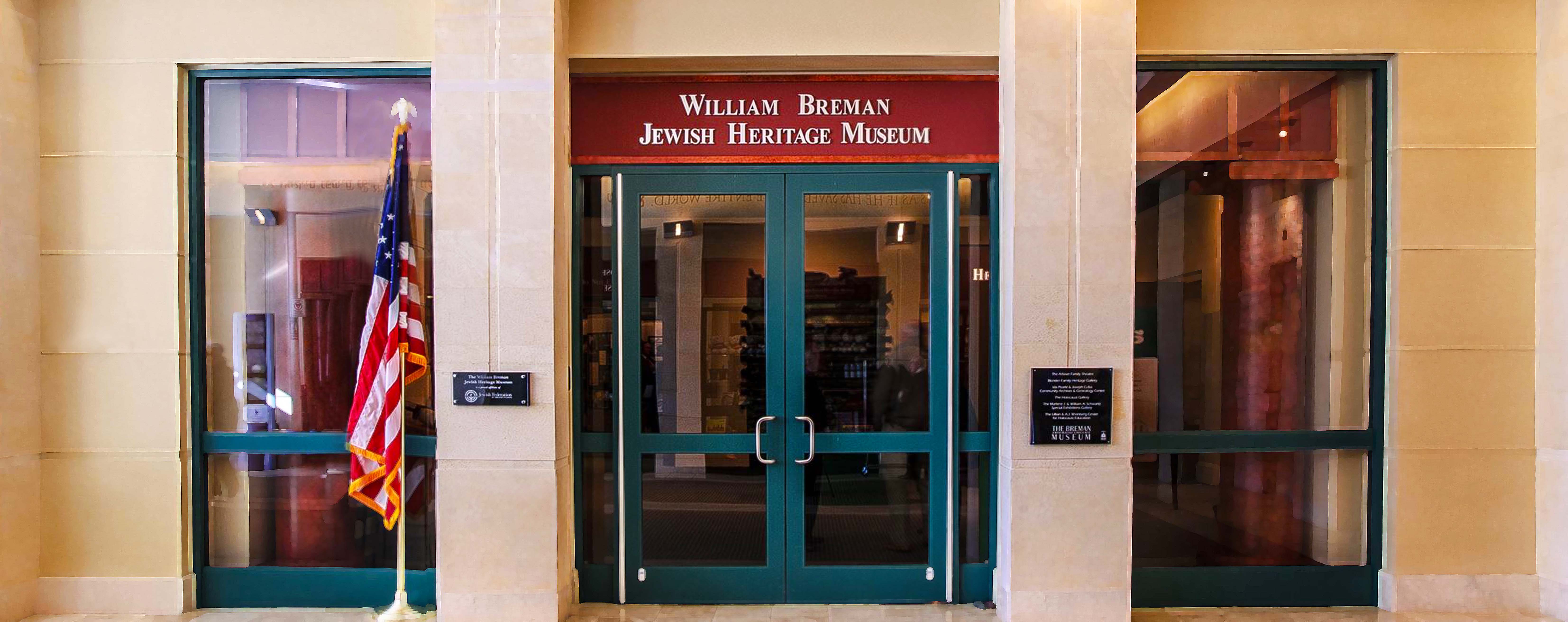 The William Breman Jewish Heritage Museum