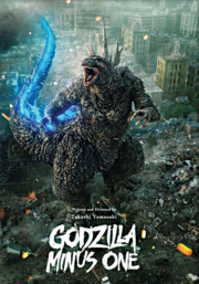 image for "Godzilla Minus One"
