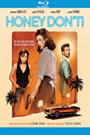 image for "Honey Don't!"