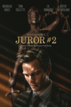 image for "Juror #2"