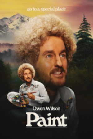 image for "Paint"