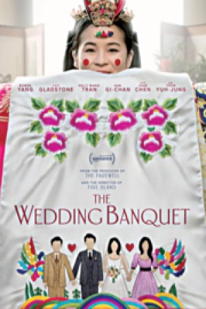 image for "The Wedding Banquet"