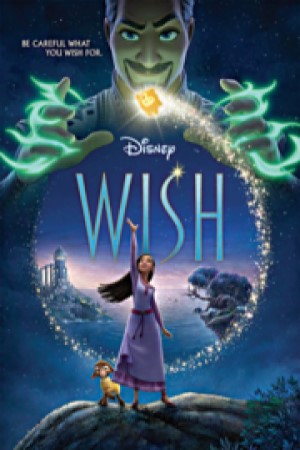 image for "Wish"